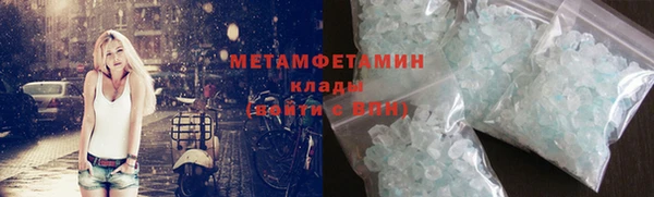 мдпв Красноперекопск