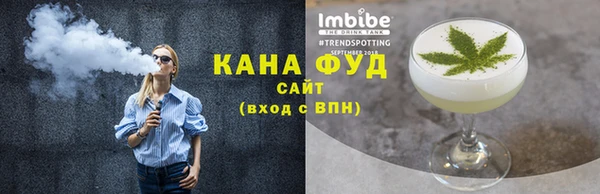 MESCALINE Киренск