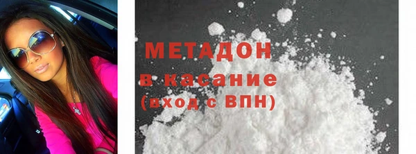 тгк Карпинск