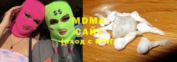 MESCALINE Киренск