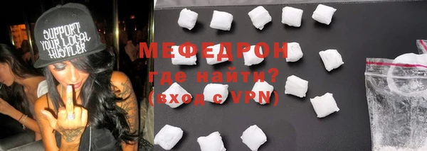 тгк Карпинск
