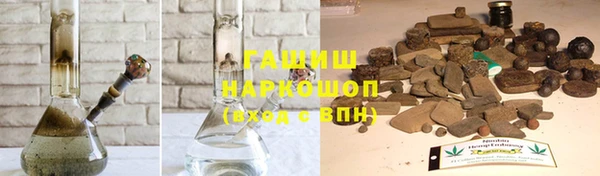 MESCALINE Киренск