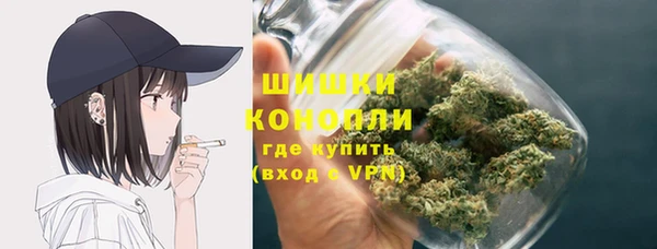mdma Краснотурьинск