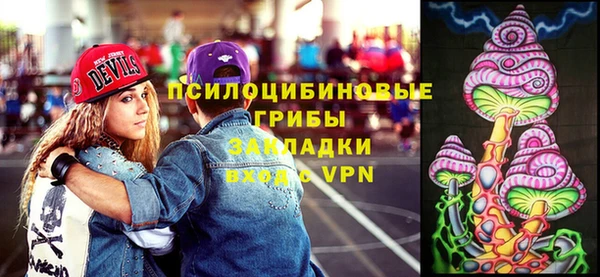MESCALINE Киреевск