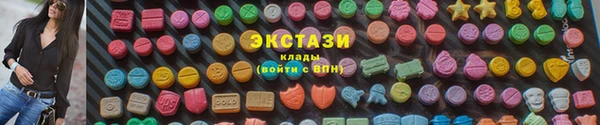 MESCALINE Киренск