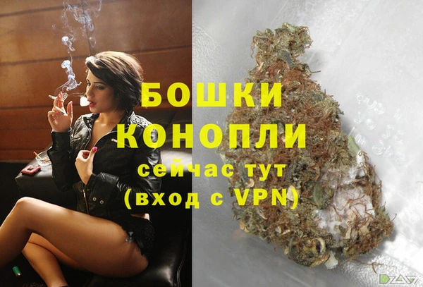 MESCALINE Киренск