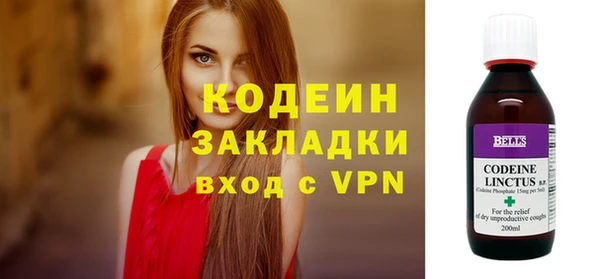 стаф Карталы