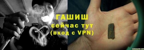 MESCALINE Киреевск
