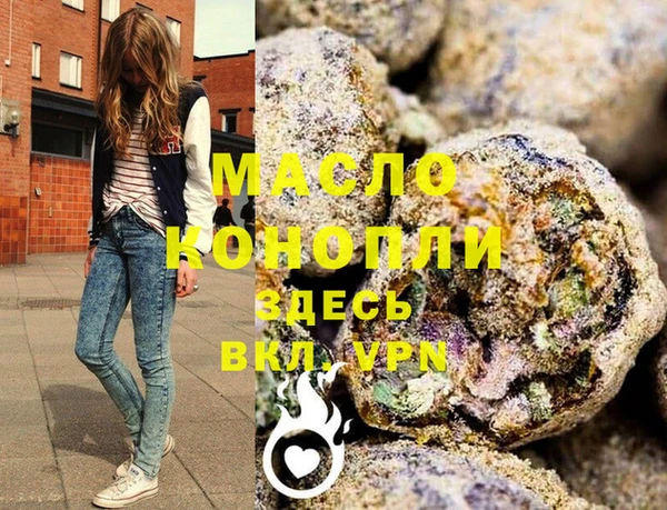 мдпв Красноперекопск