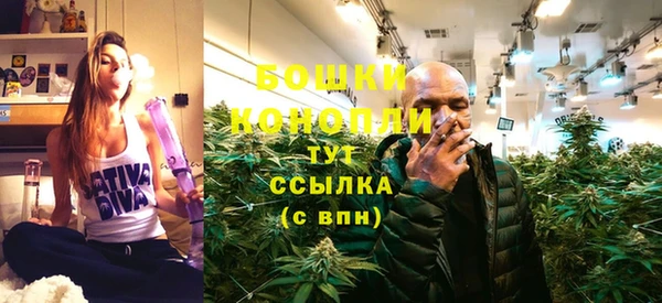 mdma Краснотурьинск