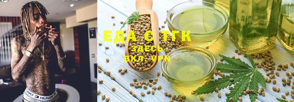 mdma Краснотурьинск
