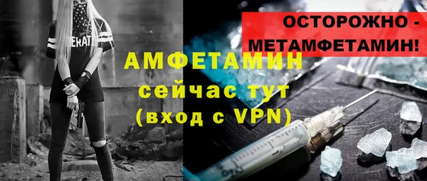тгк Карпинск