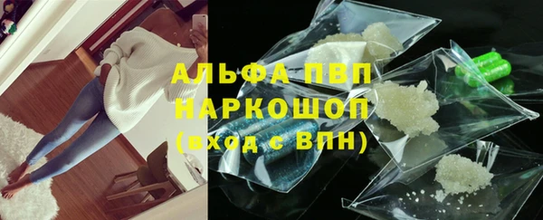 mdma Краснотурьинск