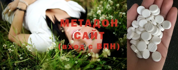 MESCALINE Киреевск