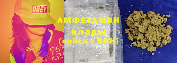 скорость Щучье