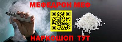 тгк Волжский