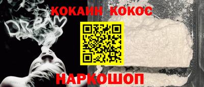 тгк Волжский