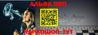 тгк Волжский