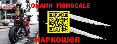 тгк Волжский