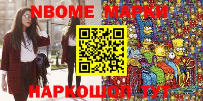 тгк Волжский