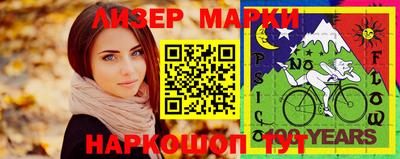 ешки Волжск