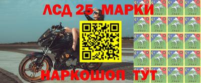 ешки Волжск