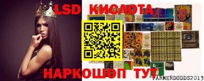 ешки Волжск