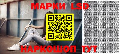 ешки Волжск