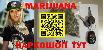 стаф Волгодонск