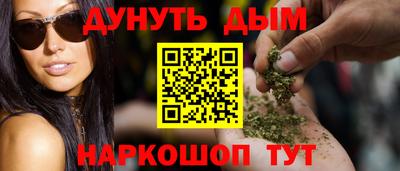тгк Волжский