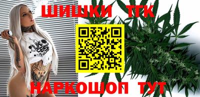 ешки Волжск