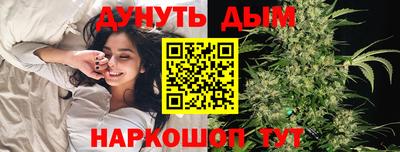 тгк Волжский