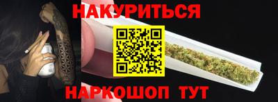 тгк Волжский
