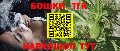 тгк Волжский