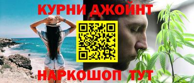 стаф Волгодонск
