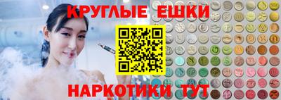тгк Волжский