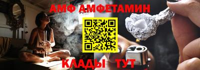 тгк Волжский