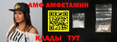 тгк Волжский