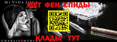 ешки Волжск
