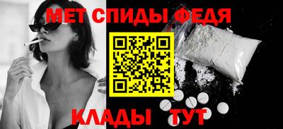 тгк Волжский