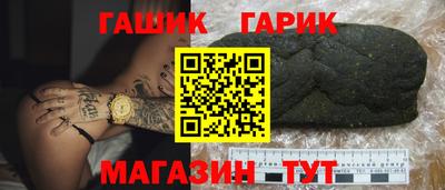 тгк Волжский
