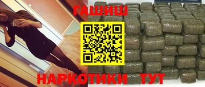 стаф Волгодонск