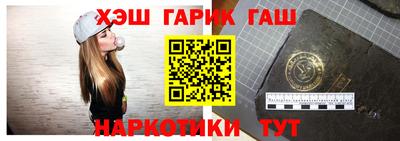 стаф Волгодонск