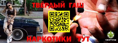 ешки Волжск
