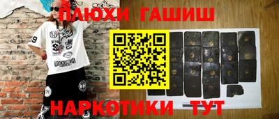 ешки Волжск