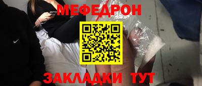 тгк Волжский