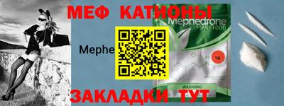 тгк Волжский