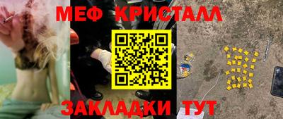 ешки Волжск