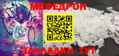 ешки Волжск