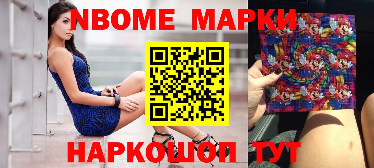 Лсд 25 экстази ecstasy  Вход с VPN  Лсд 25 экстази  Железноводск 
